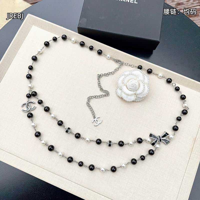 Chanel waist chain 8L15